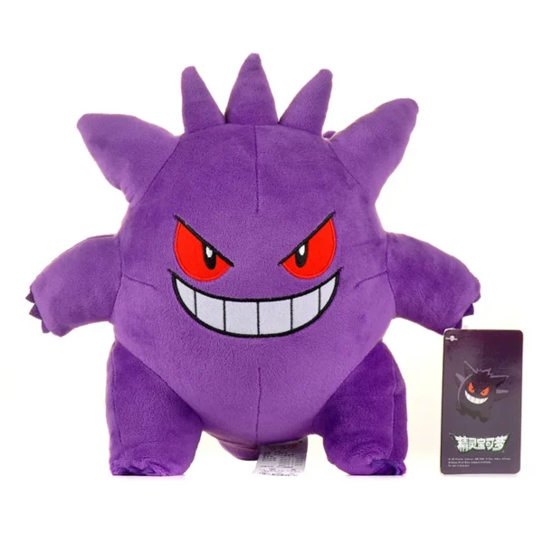 Pokemon Plush Toys - Image 8